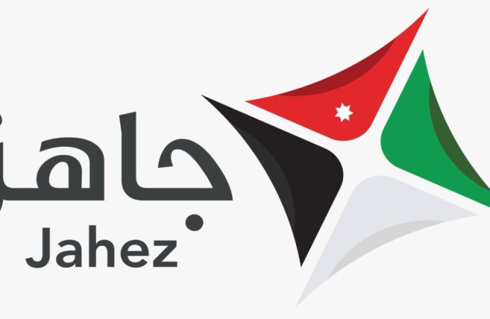 المستقلة للانتخاب: منصة “جاهز” مستمرة