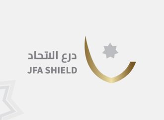 الجولة الثانية من درع الاتحاد تنطلق الجمعة