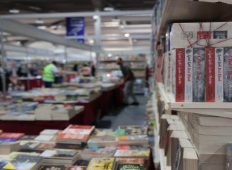 بمشاركة 400 دار نشر… انطلاق معرض “عمّان الدولي للكتاب”