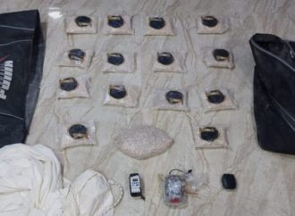 الجيش يحبط محاولة تهريب مخدرات بوساطة بالونات في المنطقة الشرقية