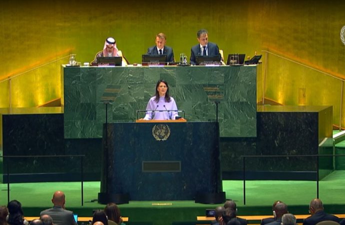 رئيسة الجمعية العامة للأمم المتحدة: أطفال غزة مرعوبون منذ أكثر من 700 يوم