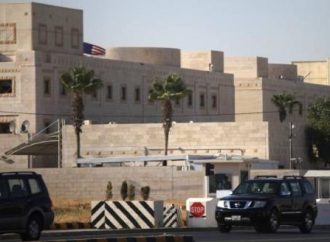 السفارة الامريكية تحذر رعاياها في الأردن