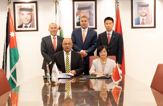 البوتاس العربية” تعزز صادراتها إلى السوق الصينية بتجديد اتفاقيتها مع شركة سينوكيم حتى عام 2028