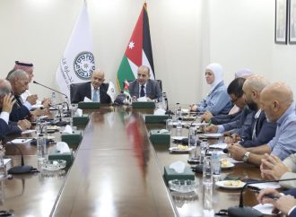 لجنة مشتركة بين وزارة الإدارة المحلية وغرفة تجارة الأردن لمتابعة وحل قضايا القطاع