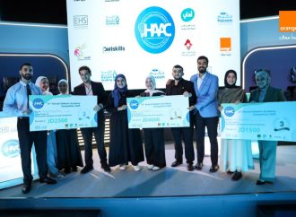 أورنج الأردن ترعى النسخة العاشرة من مسابقة أكاديمية حكيم السنوية لتعزيز الابتكار الرقمي في قطاع الرعاية الصحية