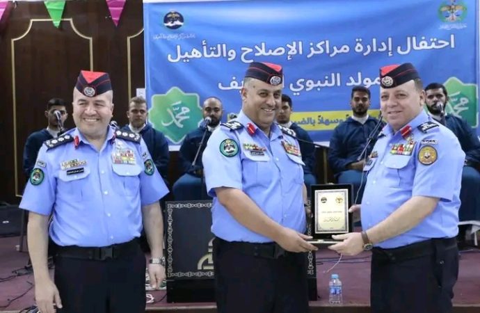 إدارة مراكز الاصلاح والتأهيل تحتفل بذكرى المولد النبوي الشريف – صور