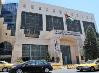 ارتفاع قيمة الديون “غير العاملة” لدى البنوك بالنصف الأول من 2025