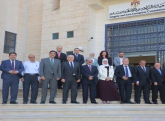 الأردن في المرتبة الرابعة عربيا و58 عالميا بمؤشرات النزاهة