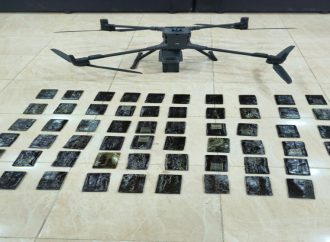 الجيش يحبط تهريب مخدرات بوساطة مسيّرة في المنطقة الجنوبية