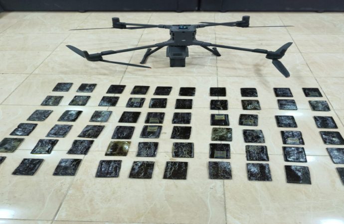 الجيش يحبط تهريب مخدرات بوساطة مسيّرة في المنطقة الجنوبية