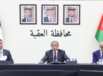 الحكومة تتطلع لإنجاز موازنة 2026 قبل نهاية العام الحالي