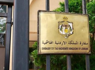 السفارة الأردنية في القاهرة: المنح الدراسية محصورة بوزارة التعليم العالي