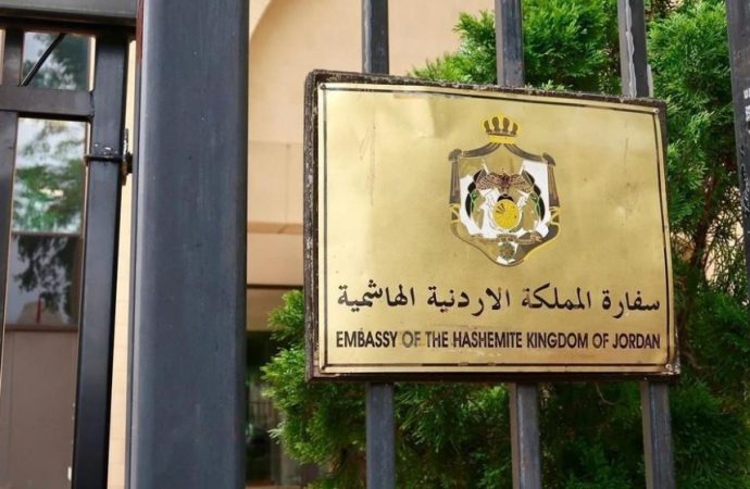 السفارة الأردنية في القاهرة: المنح الدراسية محصورة بوزارة التعليم العالي