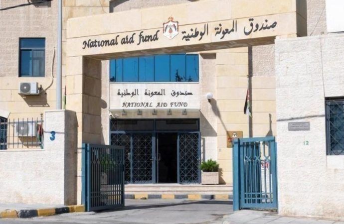 المعونة الوطنية: إطلاق خدمة المعونات الطارئة إلكترونياً يهدف للتسهيل على الأسر الفقيرة والمحتاجة