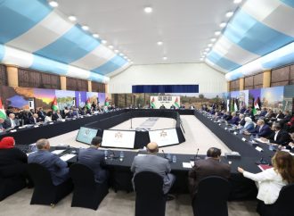 الموافقة على قرار مجلس مفوضي سلطة منطقة العقبة لتنفيذ اتفاقية التطوير المشترك (JDA)