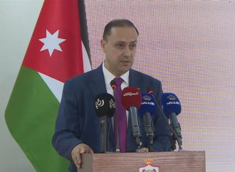 المومني: العقبة تشكل ركيزة استراتيجية في مسيرة التنمية الوطنية