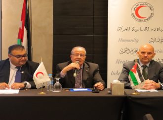 الهلال الأحمر ينظم ورشة عمل لتعزيز التعاون مع السلطات المحلية