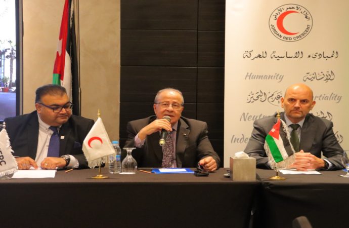 الهلال الأحمر ينظم ورشة عمل لتعزيز التعاون مع السلطات المحلية