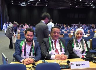 بالصور : الأردن عضواً في مجلس إدارة الاتحاد البريدي العالمي .