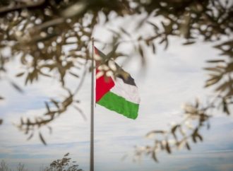 بريطانيا وكندا وأستراليا تعترف رسميا بدولة فلسطين