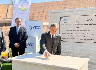 حسان يضع حجر الأساس لمشروع تزويد المنطقة الصناعية الجنوبية في العقبة بالغاز