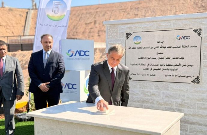 حسان يضع حجر الأساس لمشروع تزويد المنطقة الصناعية الجنوبية في العقبة بالغاز