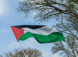 ردود فعل دولية عقب اعتراف بريطانيا وكندا وأستراليا والبرتغال بدولة فلسطين