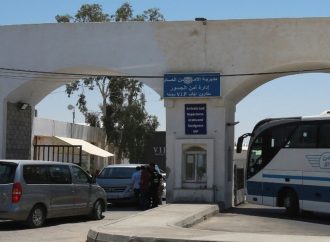 فتح حركة المسافرين عبر جسر الملك الحسين من 1 ظهرا حتى 4 عصرا ليوم الاثنين