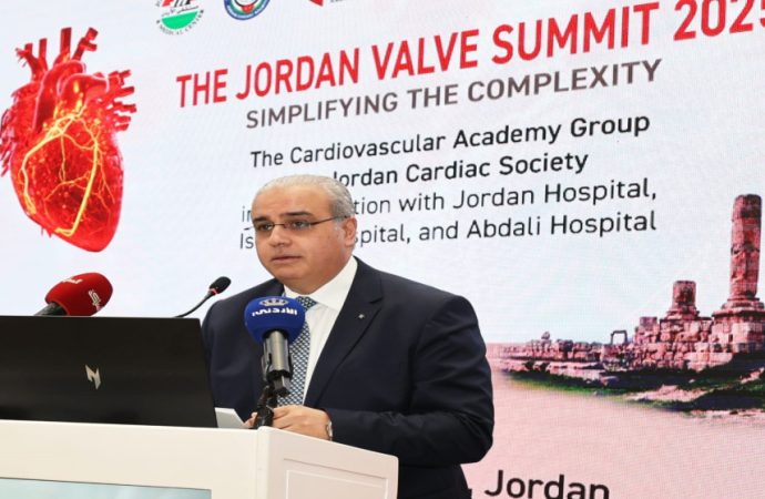 وزير الصحة يفتتح فعاليات مؤتمر الصمامات القلبية الأردني السادس