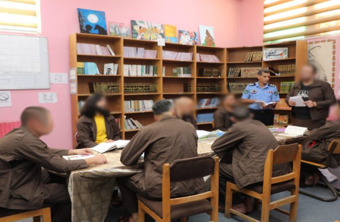 نزلاء مراكز الإصلاح يشاركون في “ماراثون القراءة 2025”