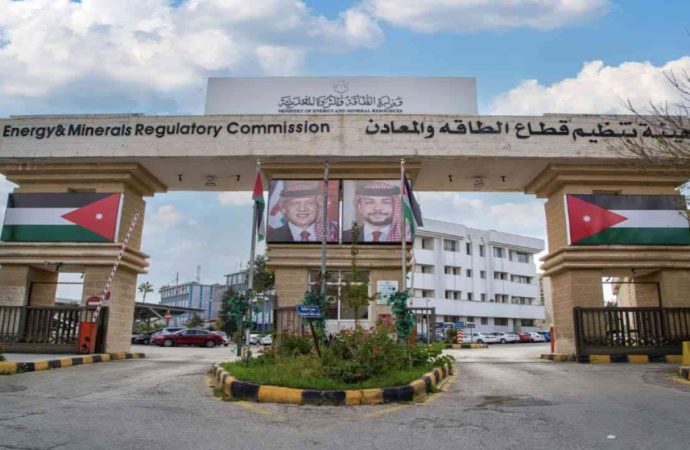 هيئة الطاقة تتلقى 1076 طلبا للحصول على تراخيص خلال آب الماضي