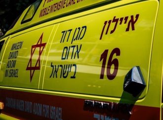 وسائل إعلام إسرائيلية: 3 إصابات في عملية إطلاق نار جنوبي القدس