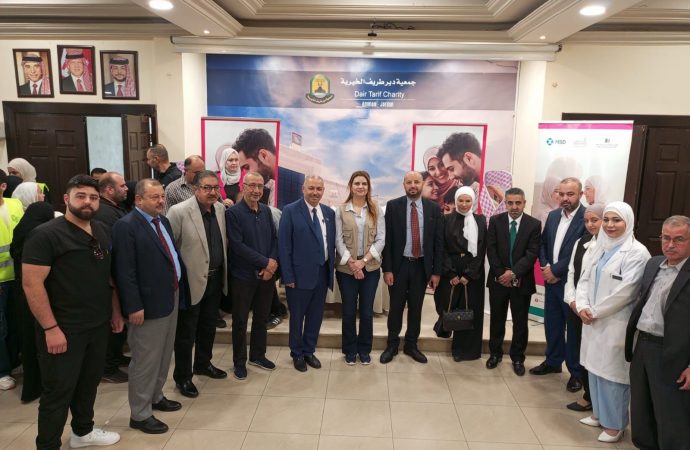 بالصور : حزب الميثاق الوطني ينظم يوماً طبياً مجانياً وحملة للتبرع بالدم والتوعية بسرطان الثدي