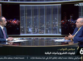 بالفيديو : القاضي  تربيتي العائلية والعسكرية لا تسمح لي بالإساءة لأبناء شعبنا وسامح الله من فسر حديثي على غير مقصده