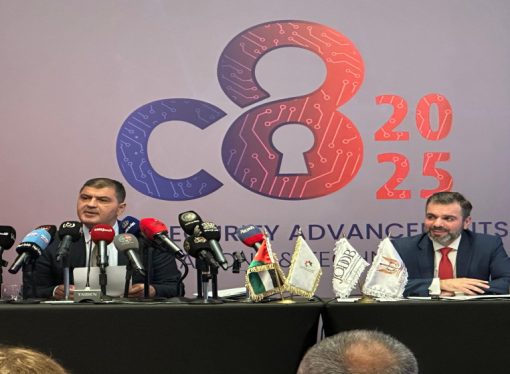 مؤتمر صحفي للإعلان عن تفاصيل فعالية معرض ومؤتمر التقدم والابتكار والتكنولوجيا بالأمن السيبراني برعاية سمو ولي العهد