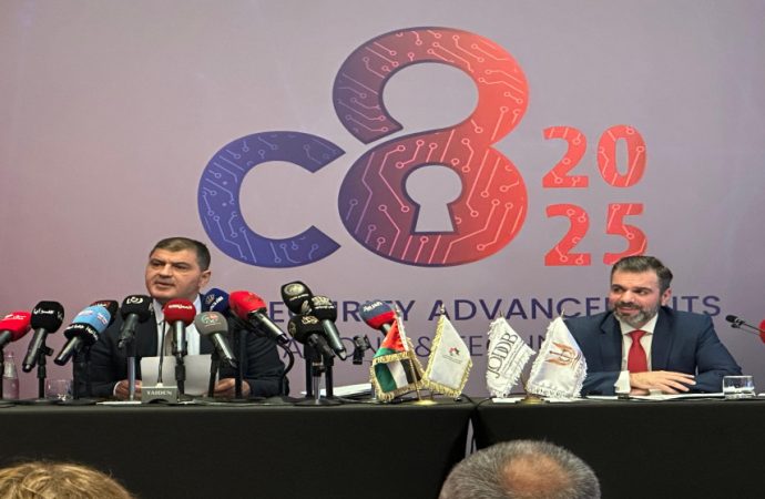 مؤتمر صحفي للإعلان عن تفاصيل فعالية معرض ومؤتمر التقدم والابتكار والتكنولوجيا بالأمن السيبراني برعاية سمو ولي العهد