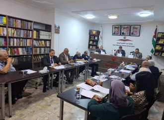 مجلس أمناء مركز عَون للتدريب والإستشارات والتطوير يعقد الإجتماع التحضيري لإشهار المركز – صور