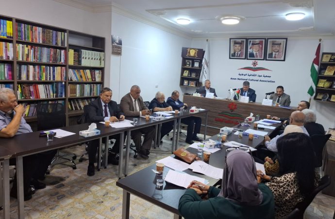مجلس أمناء مركز عَون للتدريب والإستشارات والتطوير يعقد الإجتماع التحضيري لإشهار المركز – صور