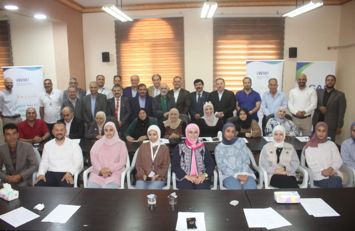 بالصور : جمعية العمل المناخي وبالتعاون مع المعهد الدولي لإدارة المياه تقيم ورشة عمل في الرمثا، لتحديد المناطق الأكثر عرضة لمخاطر التغير المناخي ضمن مشروع ” جاهز ” .