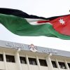 6 لجان نيابية تجتمع الاثنين لمناقشة انتشار الكلاب الضالة
