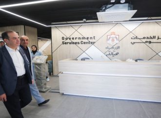 بدء تشغيل مراكز خدمات حكومية شاملة جديدة مع نهاية العام