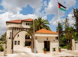 الحكومة توافق على نقل تمويل ألماني بـ 25 مليون يورو للناقل الوطني للمياه