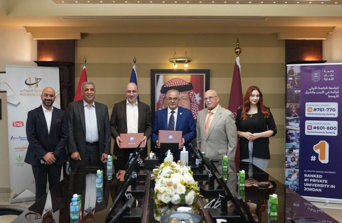 عمان الأهلية توقع مذكرة تعاون مع شركة أوبتيمام بارتنرز – الأردن