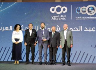كويتيان يتألقان عربياً في جائزة عبدالحميد شومان ١٦ أكتوبر ٢٠٢٥