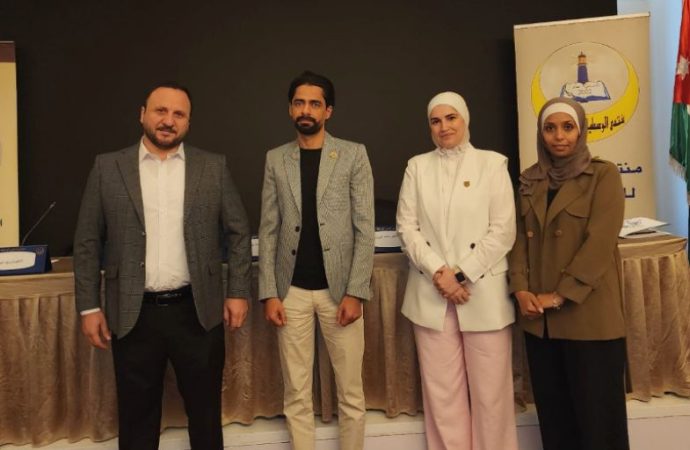 الآداب والعلوم في عمّان الأهلية تشارك بمؤتمر “تمكين الأسرة في المجتمعات المعاصرة