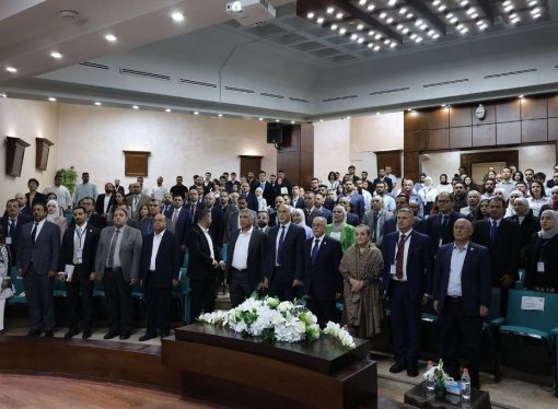 الأميرة عالية بنت الحسين ترعى افتتاح مؤتمرالتحول الرقمي (ICDFB 2025) في عمان الاهلية