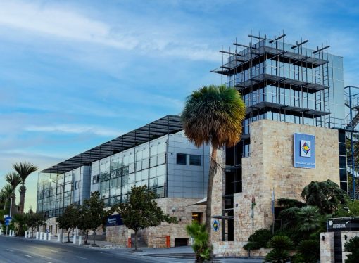 البنك الأردني الكويتي يطلق برنامج “JKB Thrive” لتعزيز الصحة النفسية لموظفيه