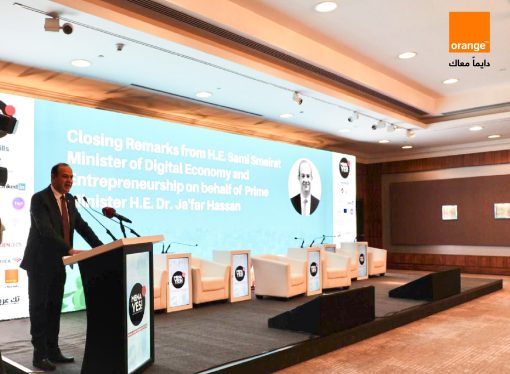 أورنج الأردن ترعى مؤتمر MENA YES! 2025 لتعزيز فرص الشباب في سوق العمل