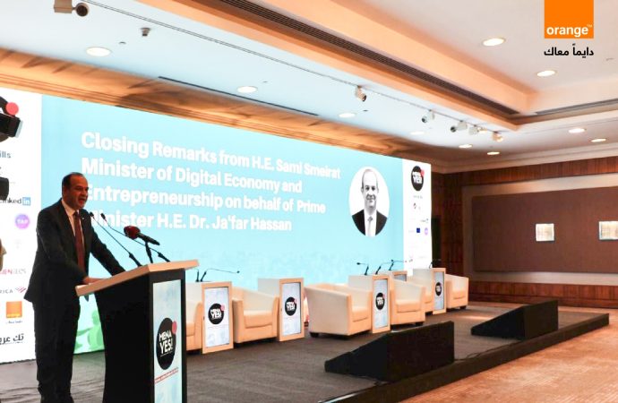 أورنج الأردن ترعى مؤتمر MENA YES! 2025 لتعزيز فرص الشباب في سوق العمل