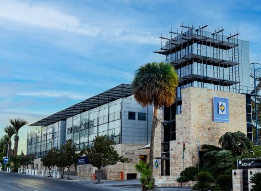 البنك الأردني الكويتي يباشر بإجراءات الاستحواذ على حصة مسيطرة في بنك FIMBank بجمهورية مالطا